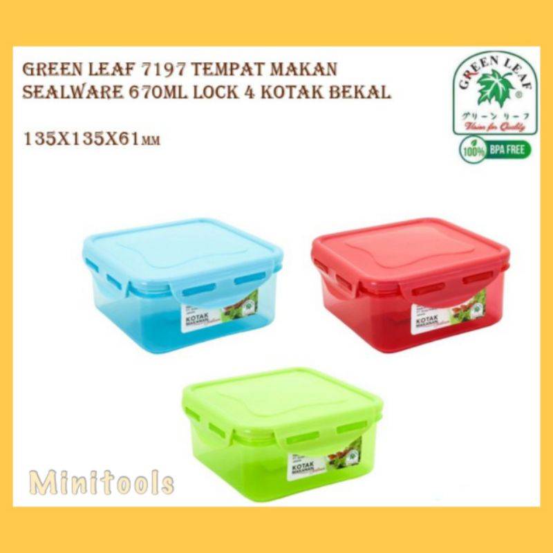 Tempat Makanan Sealware Lock 4 670ml / Kotak bekel / Green Leaf 7197
