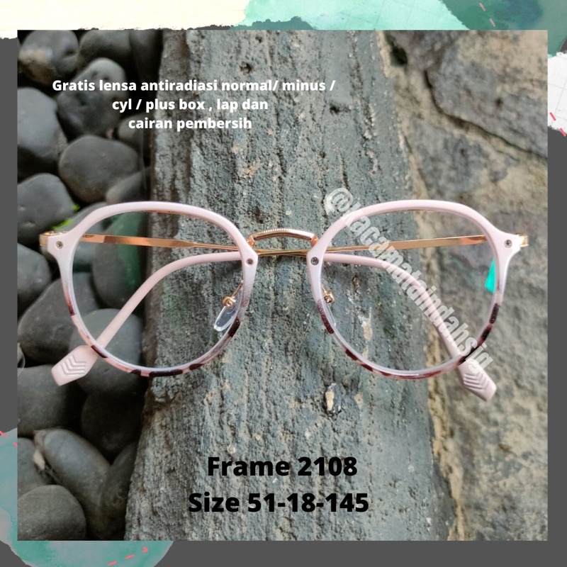 PAKET KACAMATA LENSA MINUS anti radiasi Frame pria wanita 2108