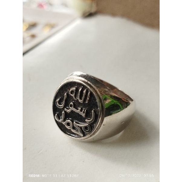 cincin stempel nabi Allah Muhammad terompah