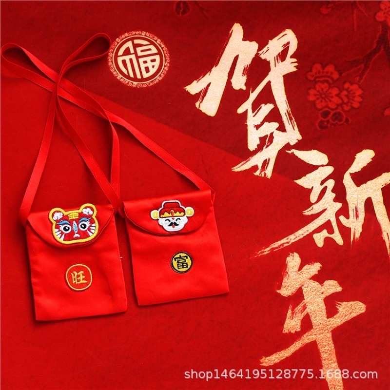 Xin nian kuai le ang pao bag