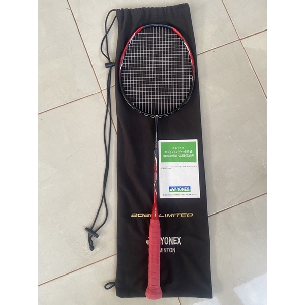 Yonex Nanoflare 700 JP (4UG6)