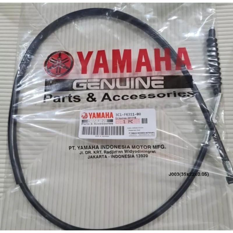 Kabel Kopling Vixion Old Vixion New/Tali Kopling Yamaha Vixion