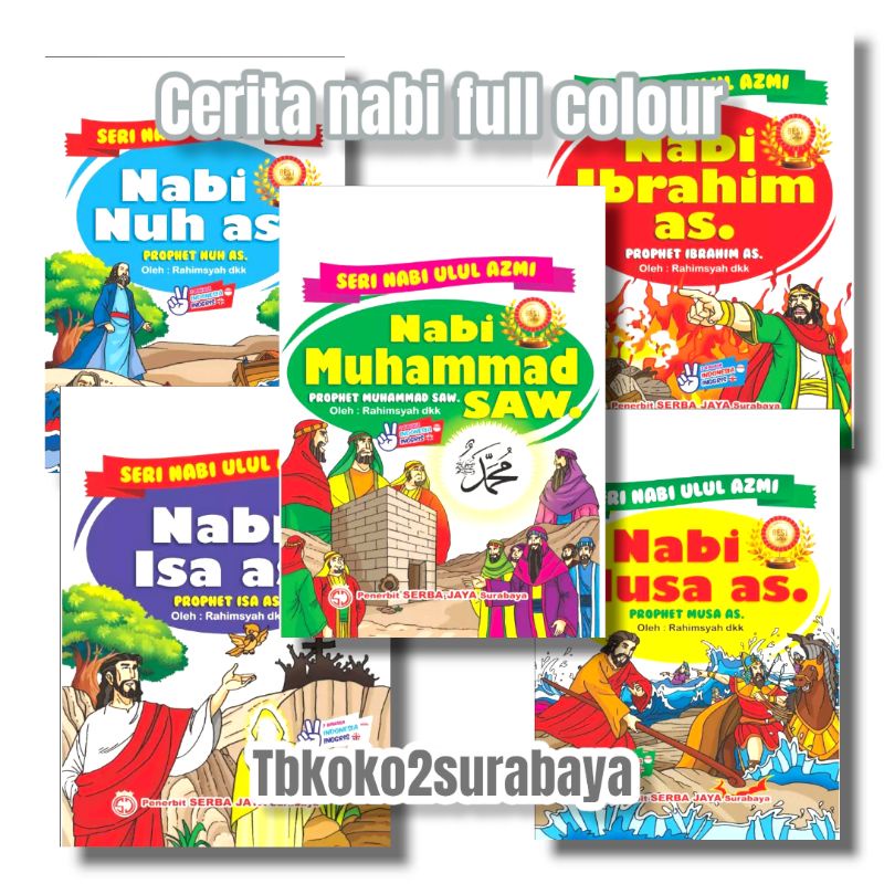 Jual Buku Cerita Nabi Bergambar Ulul Azmi Full Colour Original Serba Jaya Shopee Indonesia 2404