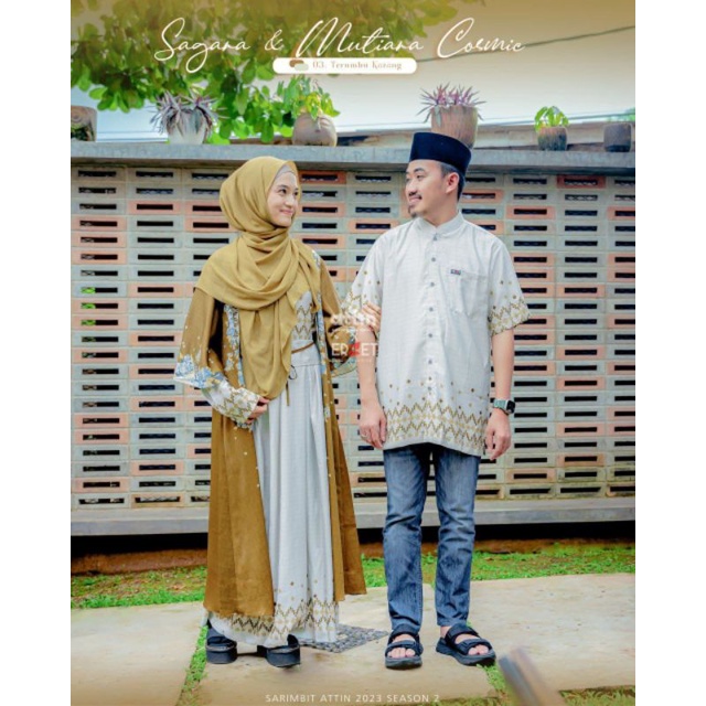 SARMBIT ATTIN 2023 SAGARA DAN MUTIARA SERIES FREE GIFT