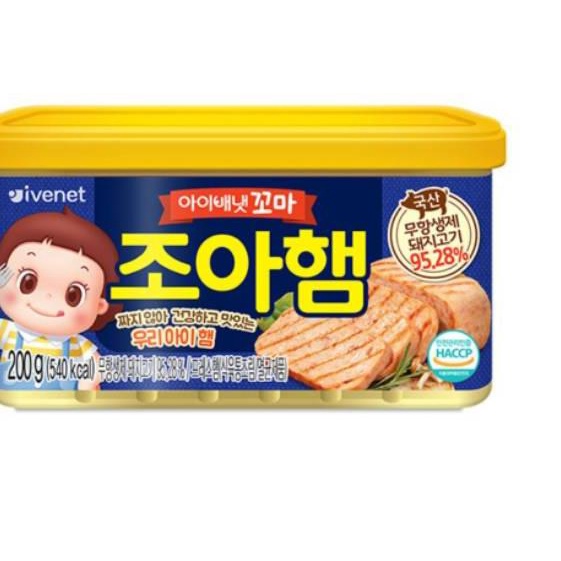 

FREE ONGKIR!SPAM 200g Korea (Jenis Rasa)|RA1