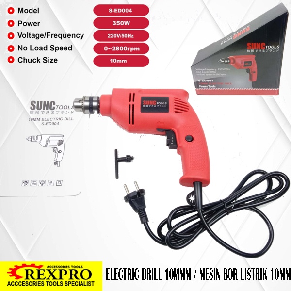 mesin bor listrik 10mm electric drill mesin bor tangan 10mm sunc tools