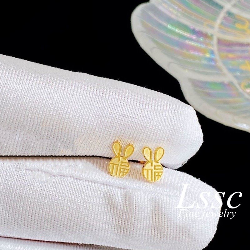 Anting Titanium Anak Kelinci Lucu 'Fu' Keberuntungan Emas 18K Anti Karat Aksesoris Wanita Fashion