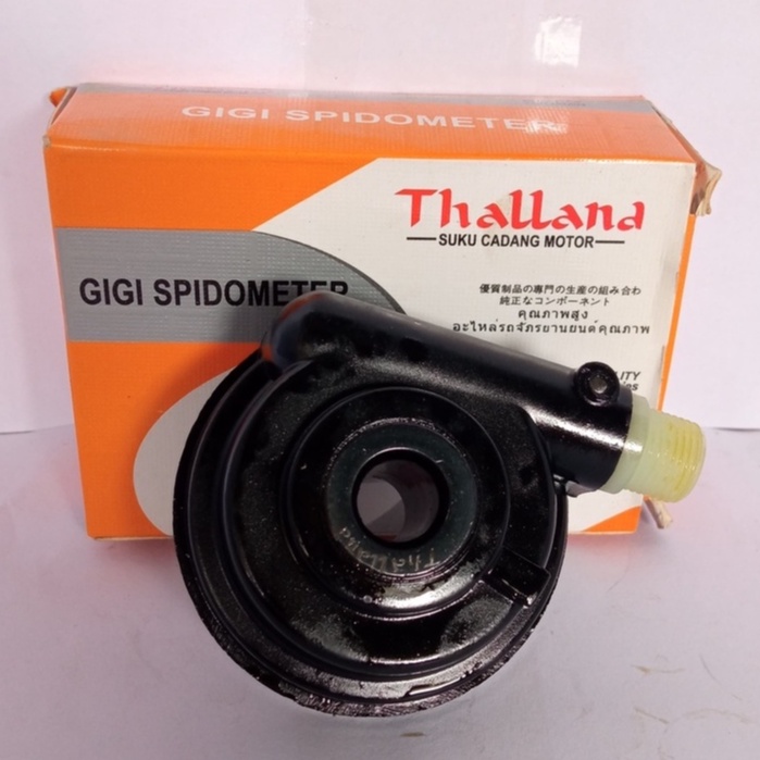 GEAR BOK F1ZR THALLAND