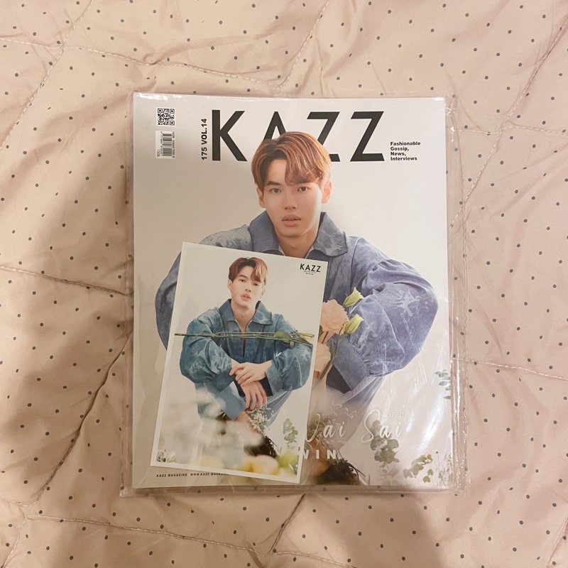 MAGAZINE KAZZ WIN METAWIN
