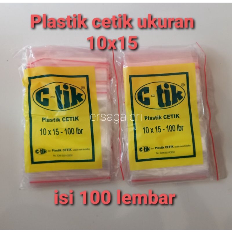 Plastik cetik obat ukuran 10x15 Plastik klip 10x15 plastik cetik 10x15 plastik c-tik 10x15 plastik o