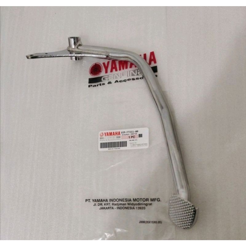 PEDAL REM tuas rem kaki YAMAHA JUPITER Z - VEGA R NEW  -  Jupiter lama - Jupiter z burhan 110 Origin