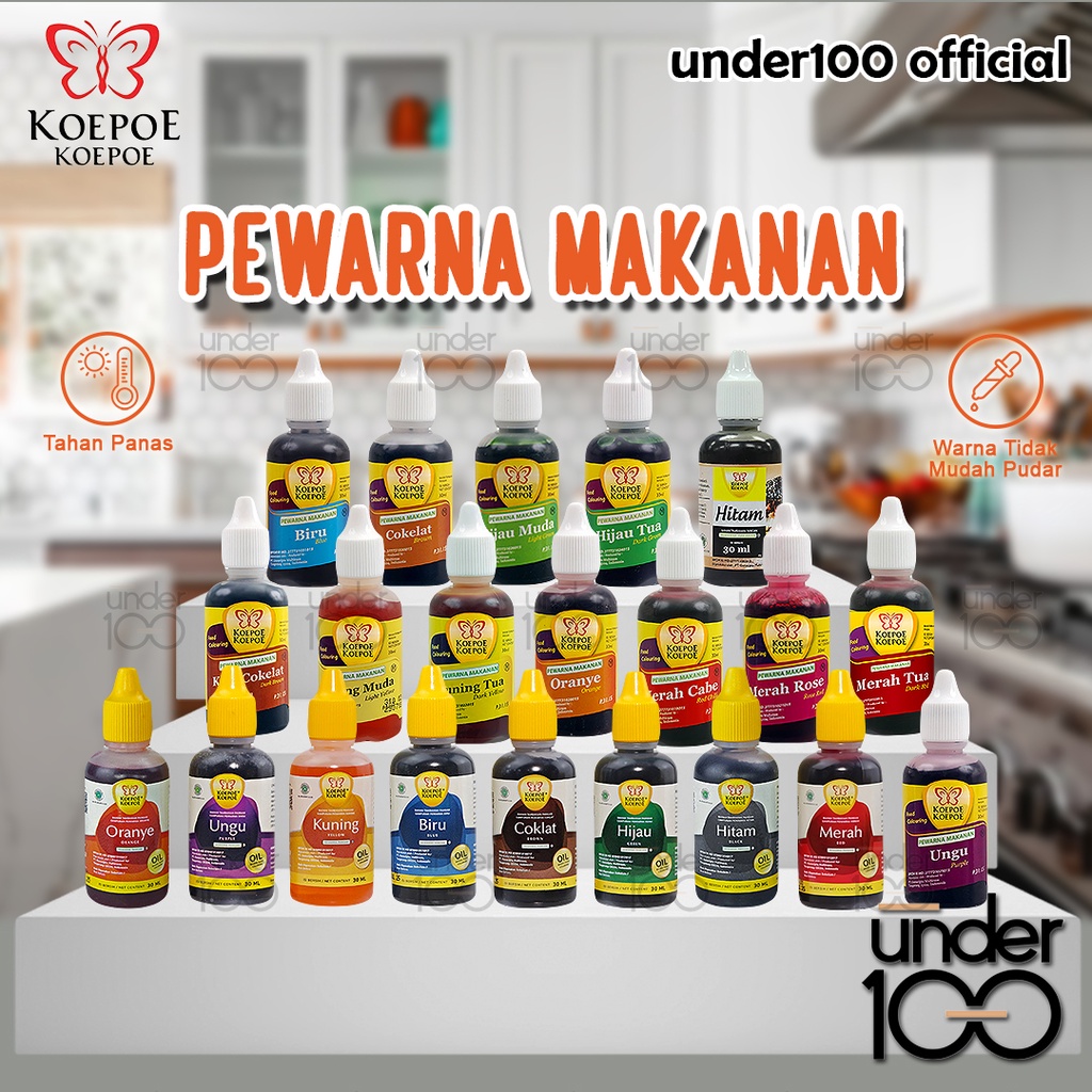 ❤ Under100 ❤ KOEPOE KOEPOE Pewarna Makanan Series 30ml Oil Based | Bahan Baking | Halal | BPOM