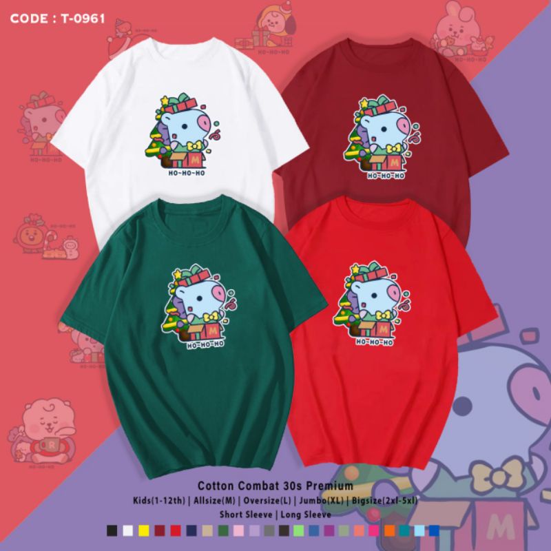 KAOS NATAL BT 21/T-SHIRT NATAL BT 21 CHRISTMAS