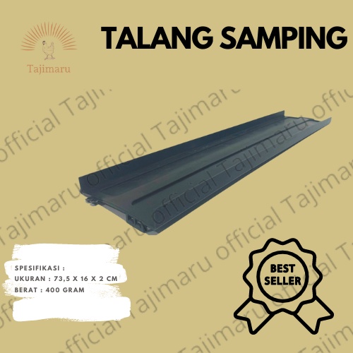 Talang Samping Cooling Pad untuk Kandang Hewan Ayam