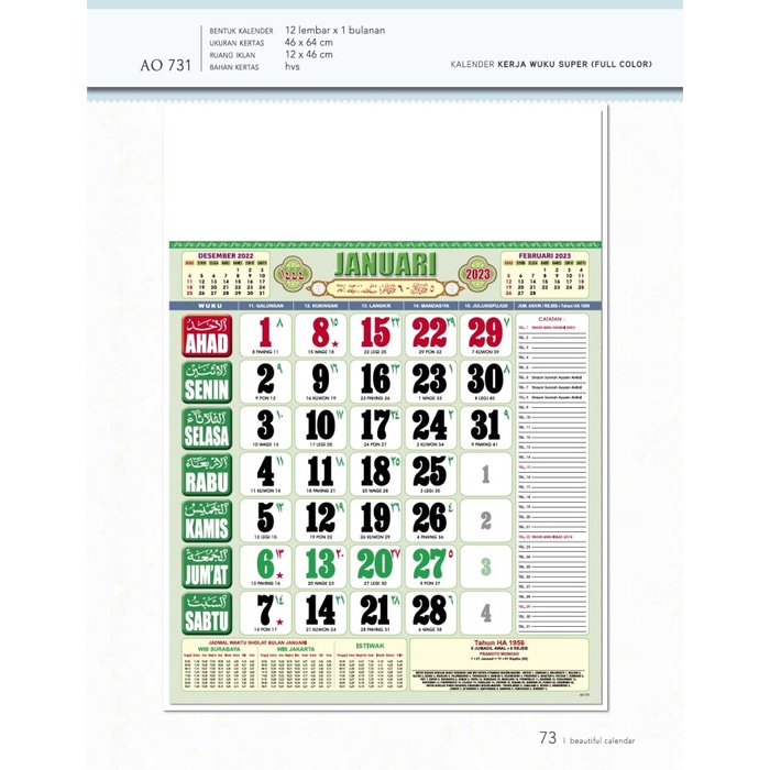 

✨NEW✨ - Kalender Dinding 2023 Wuku AO 731 Huruf Arab