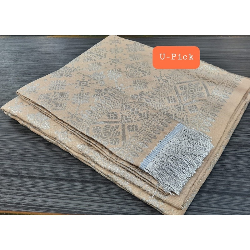 Rok songket Plus sependang termurah/Rok span palembang/Rok songket/Rok Tradisional/Rok slendang wanita