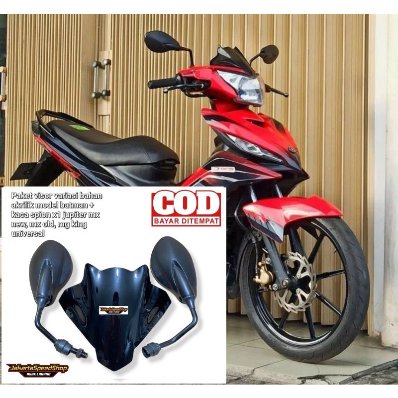 Paket kaca spion x1 plus visor batman pnp yamaha jupiter mx new mx old mx king