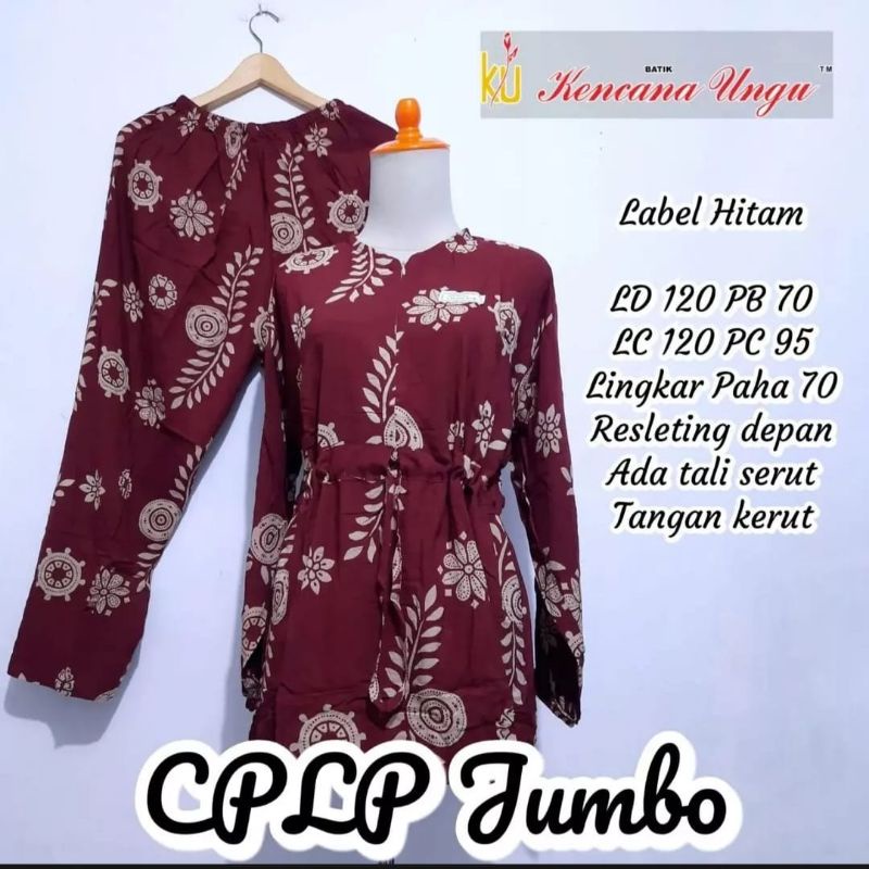 Kencana Ungu Label Hitam