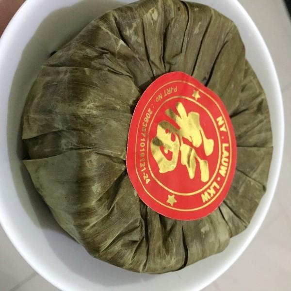 

Kue Cina " Ny Lauw " 500 Gr / Kue Keranjang / Nian Gao / Ti Kwe /Halal 069