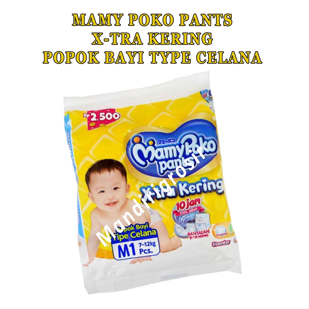 Popok Bayi Type Celana * MamyPoko Pants * X-tra Kering * M1 7-12kg