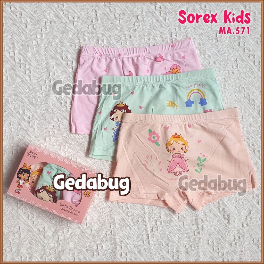 Boxer anak Sorex MA 571 Little Princes | Celana dalam anak Super soft | Gedabug