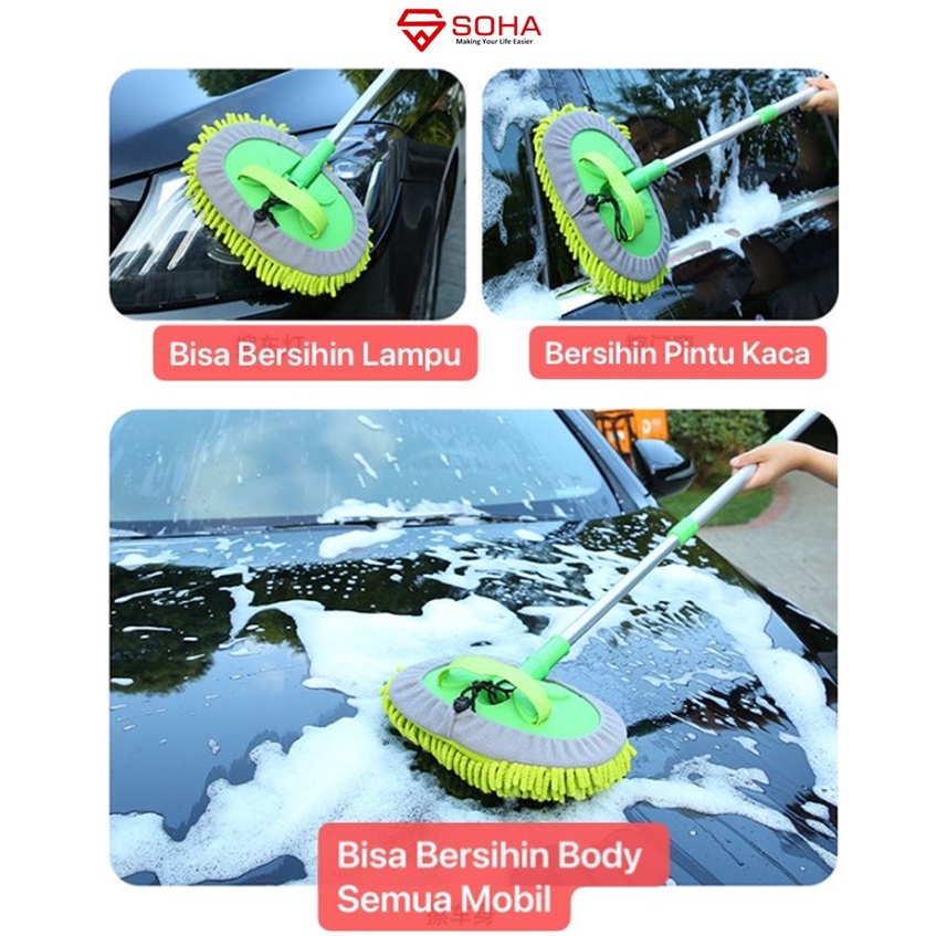 AM-54 Alat Sikat Cuci Mobil Microfiber Kemoceng Cendol Alat Pel Multifungsi Pembersih Mobil / Lantai Serbaguna Bahan Cendol Chenille