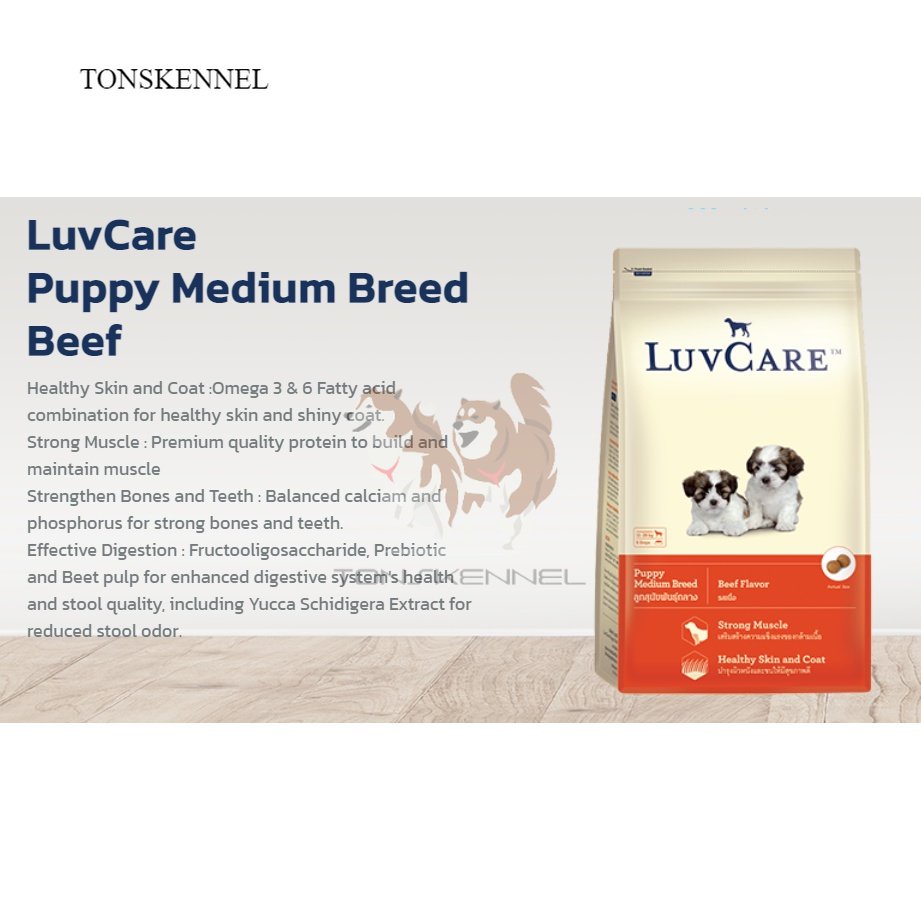 LUVCARE LUV CARE Small Breed Puppy Adult Triple Omega Beef 2 Kg Liver Egg Milk Vegetable 2kg Makanan Anak Anjing Anakan Ras Kecil Dewasa freshpack