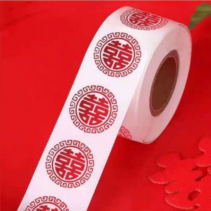 

Stiker Foil Suang Xi Kawinan Double Happiness Xuang Xi Sticker Sangjit Shuang Xi diameter ± 2 cm