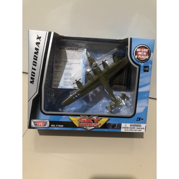 b-24 liberator motormax sky wings
