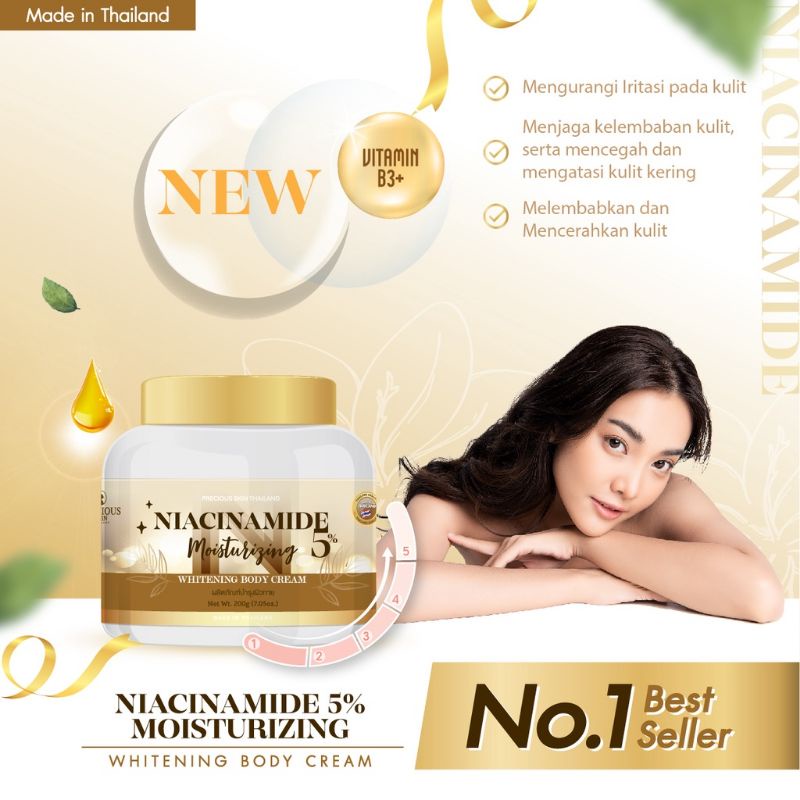 PRECIOUS Skin Thailand Niacinamide 5%Moist Cream