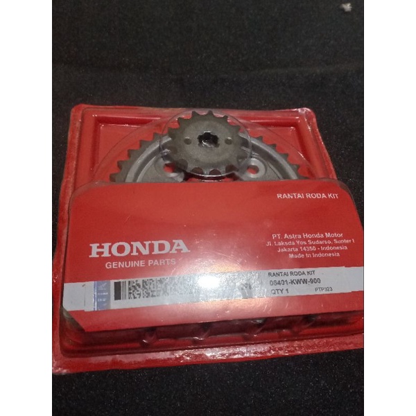 Gear set blade new KWW