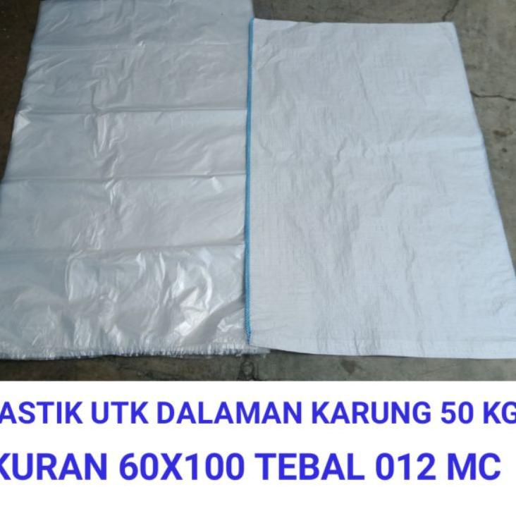 ➲Terbaru Inner (PLASTIK DALAMAN) karung 50 kg / karung 56 x 90 isi 100 lembar [5BK]