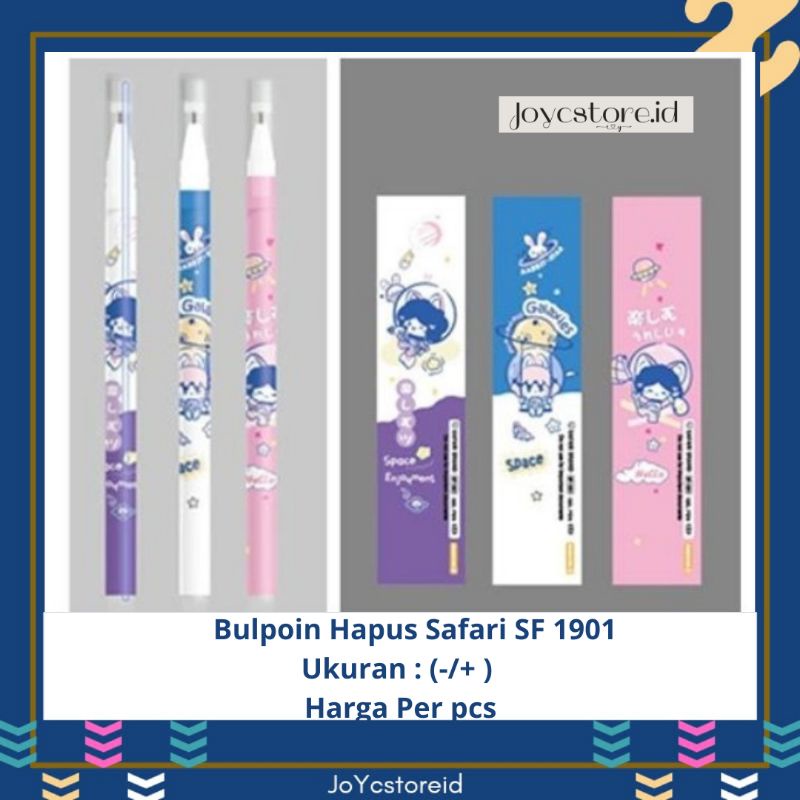 

Bulpoin Hapus Safari kode 1901 | Bulpoin Viral | Bulpen | Pena Sekolah| Bulpoin