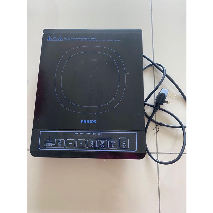 PHILIPS Induction Cooker Kompor Induksi HD4902 hd 4902 philips