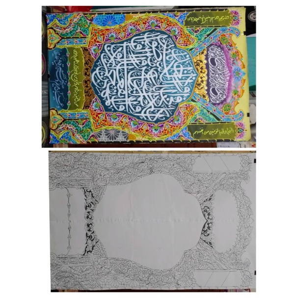 

dsain/mall kaligrafi dekorasi ukuran 120x80cm