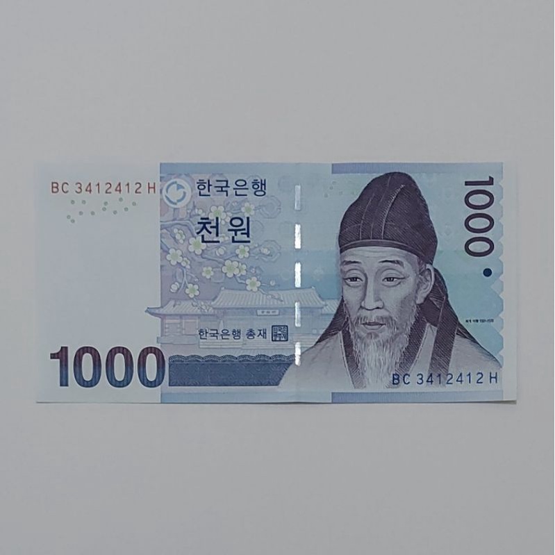 Souvenir Uang Asing Kuno Korea Selatan 1000 Won