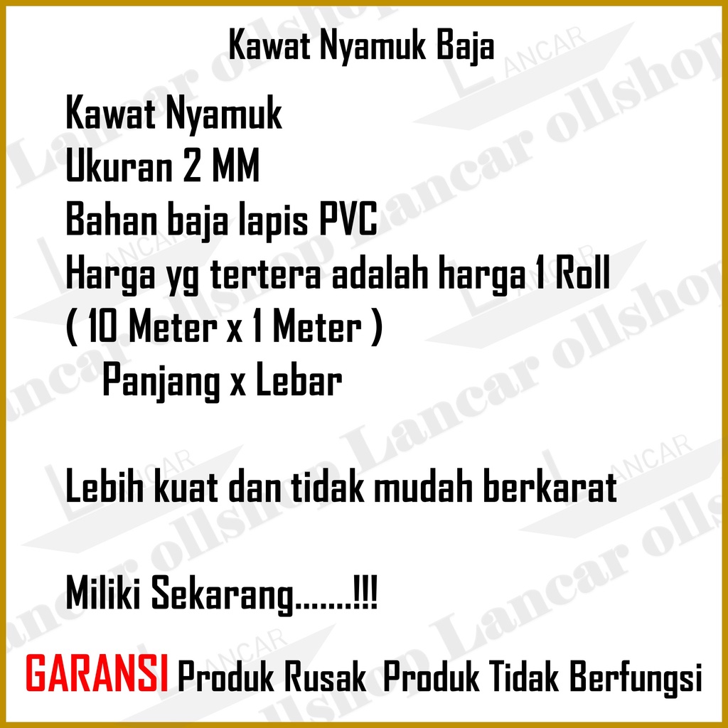Kawat Nyamuk Jaring Baja / Kasa Nyamuk / Jaring Kawat Parabola Warna Wire Mesh PVC Tebal 1 Roll