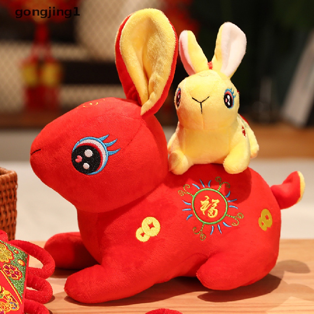 Ggg 15CM Gaya Cina Giok Kelinci Mainan Mewah Lembut Lucky Bunny Boneka Boneka Maskot ID