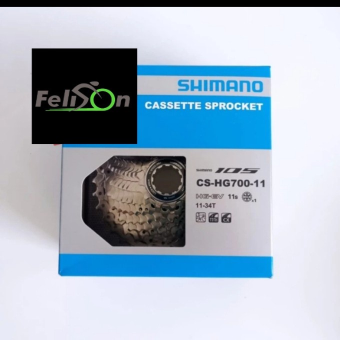 SPROCKET SHIMANO 105 CS-HG700 11-34T CASSETE SPROCKET