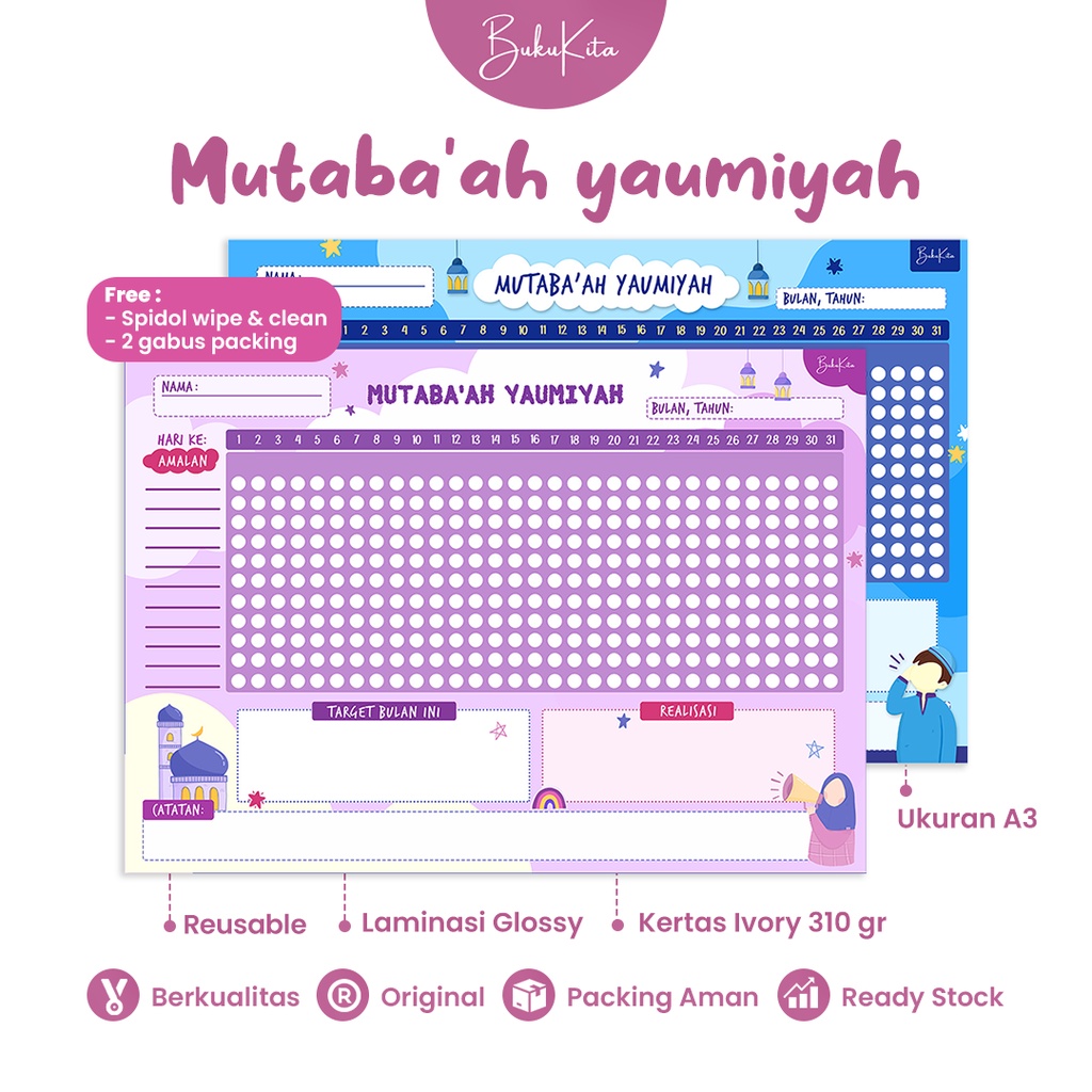 

Monthly Planner Mutaba'ah Yaumiyah Schedule Board Poster Edukasi Anak Islami Reward Chart Wipe And Clean Jadwal Kegiatan Bulanan