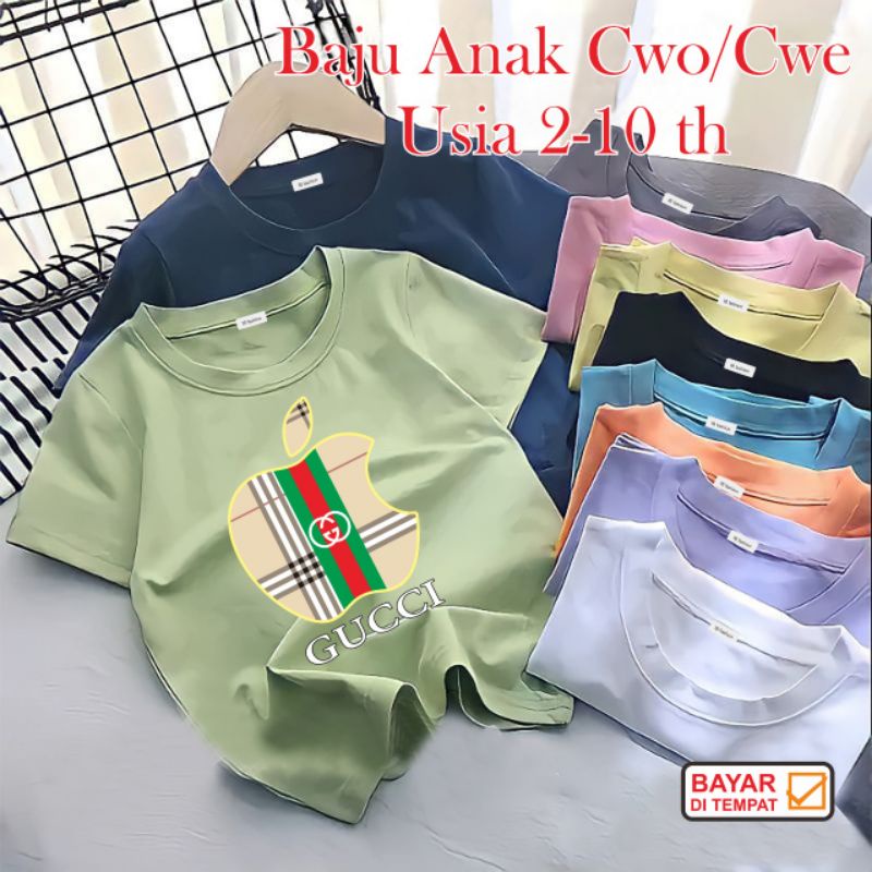 ((IB))KAOS ANAK2 UNISEX/QUCC1 DIGITAL SABLON