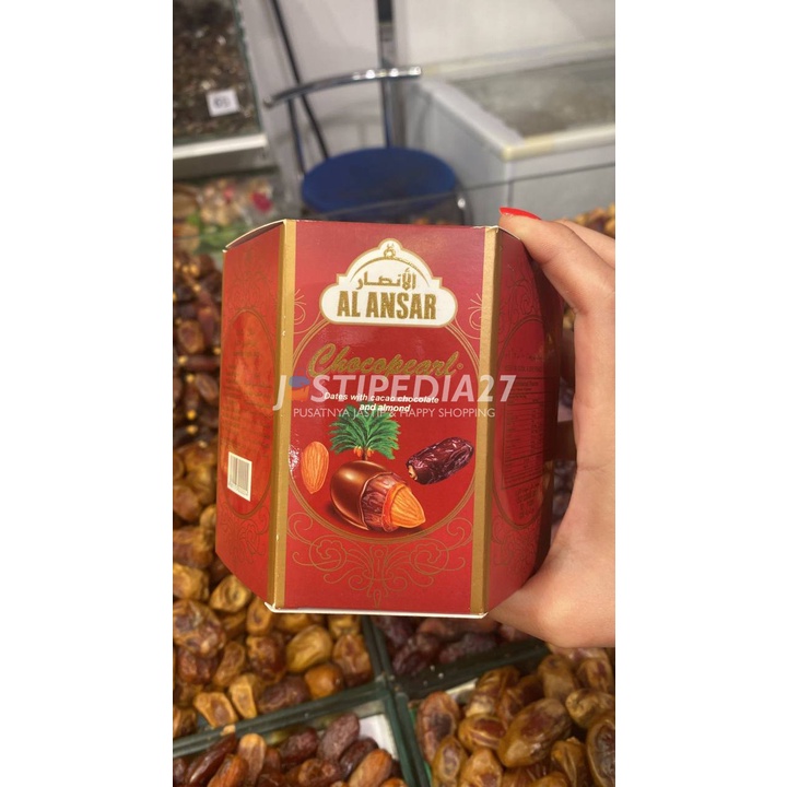 

Al Ansar Chocopearl dates with cacao chocolate and almond 250g