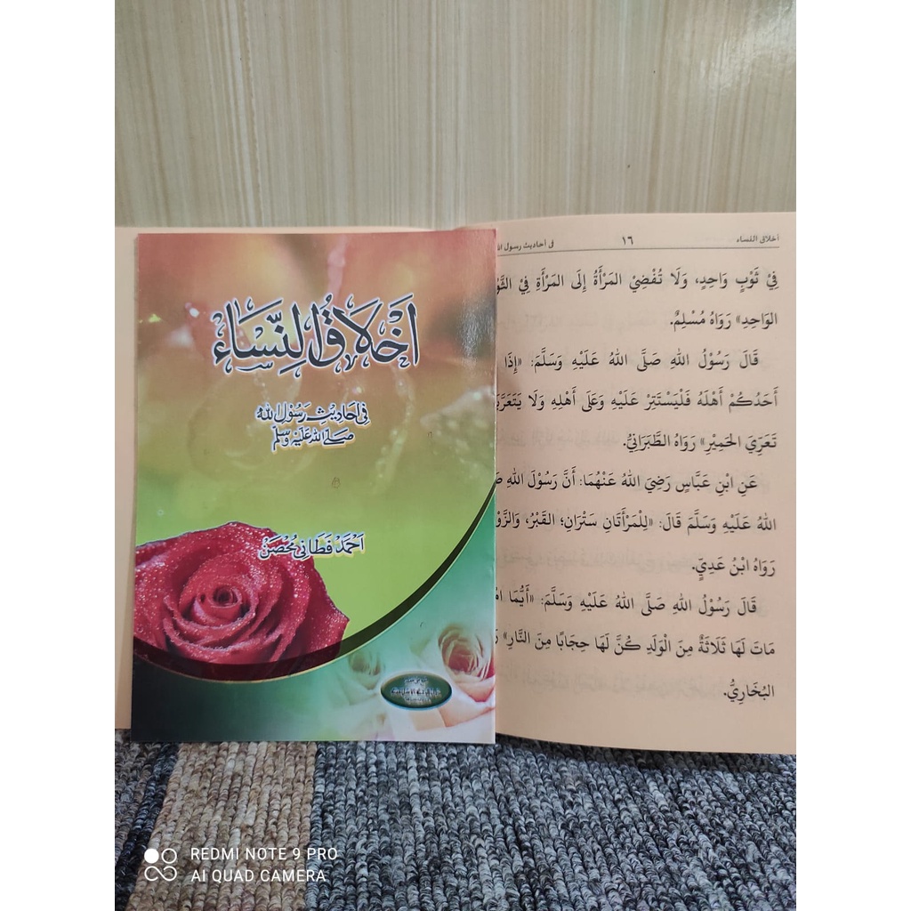 Kitab Akhlaqun Nisa Akhlaq Nisa