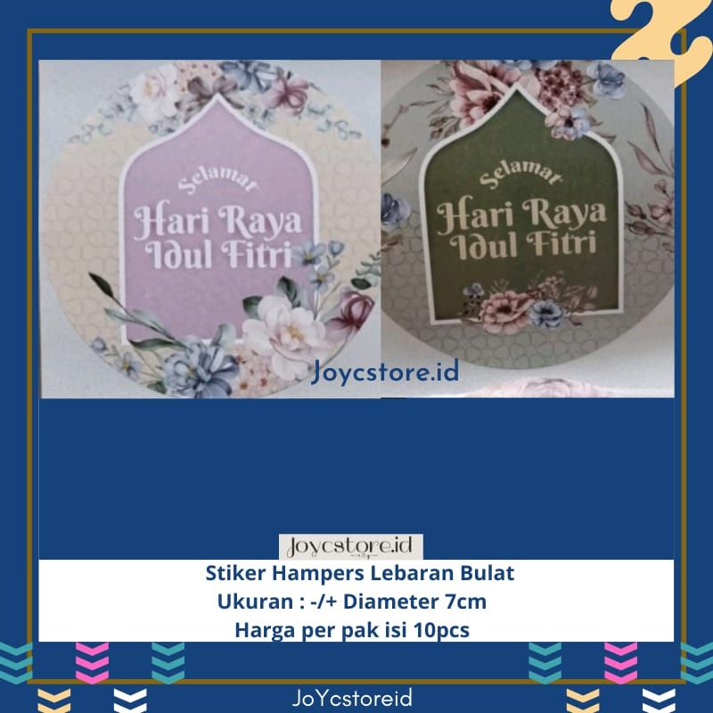 

[ 10 pcs ] Stiker Lebaran 7cm | Stiker Hampers Lebaran | Stiker Idul Fitri | Label | Stiker Lebaran / Idul Fitri / Lebaran /Hiasan Parcel / Bungkus Kado Eid Mubarak /