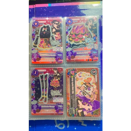 Aikatsu Ran Multicolor set Premium