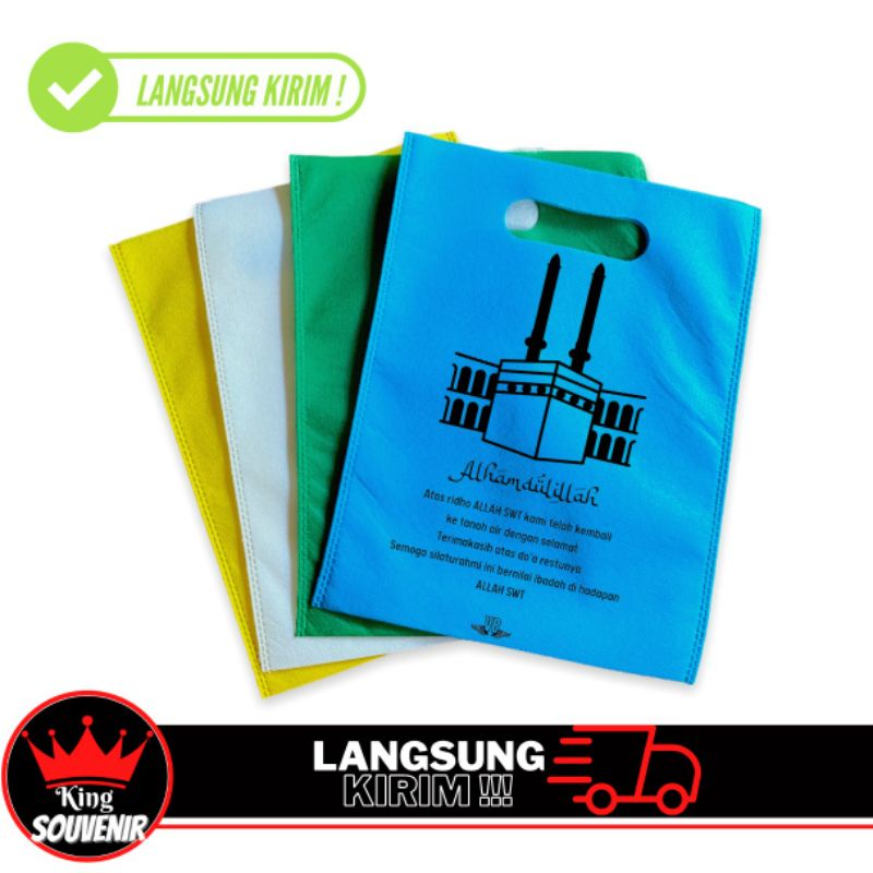 

Tas Souvenir Haji Umroh Spunbond Oval Plong Murah Ready Stok FOP 20x25