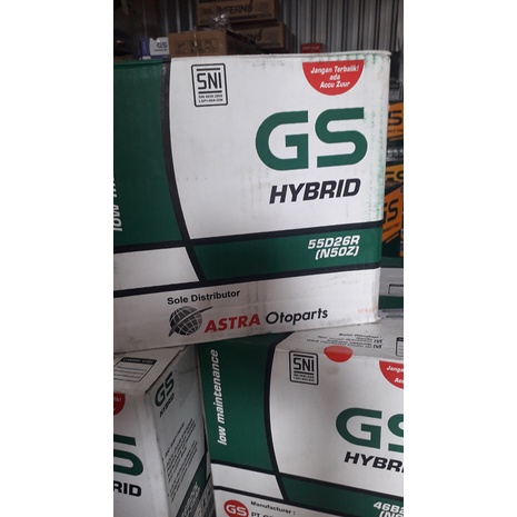 gs hybrid n50z