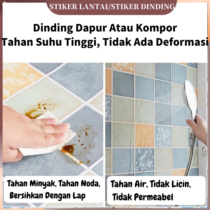 Stiker Lantai Kamar Mandi Tahan Air PVC Walpaper Dinding Dekorasi Kamar Mandi Perekat Diri 2 Meter Motif Kisi Gaya Eropa