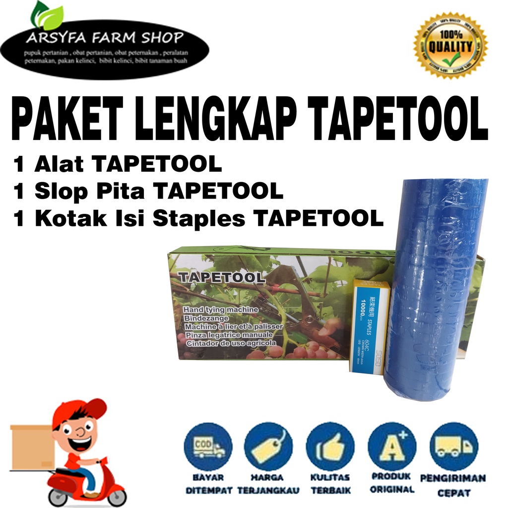 Paket Lengkap Tapetool 1 Alat Tapetool+1 Slop Pita+1 Kotak Isi Staples