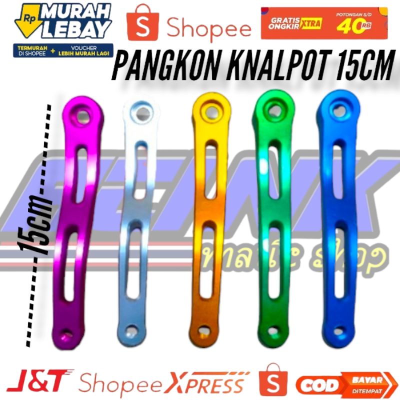 Breket knalpot L kenalpot pangkon knalpot ninja breket knalpot L panjang 15cm almunium cnc